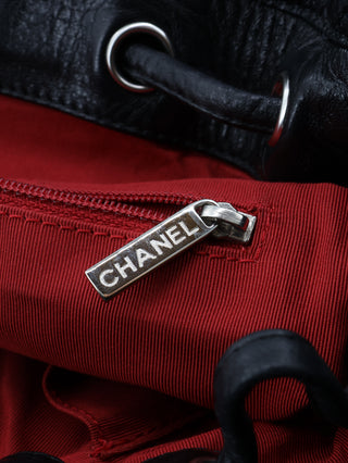 Chanel Matelasse Chain Backpack