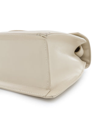 2-way Top Handle Handbag