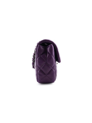 Chanel East West Flap Shoulder Bag