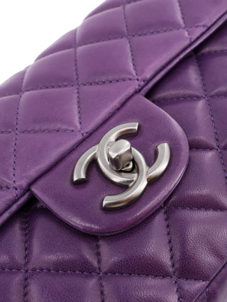 Chanel East West Flap Shoulder Bag