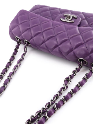 Chanel East West Flap Shoulder Bag