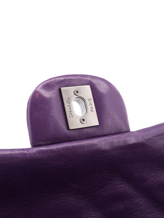 Chanel East West Flap Shoulder Bag