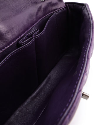 Chanel East West Flap Shoulder Bag