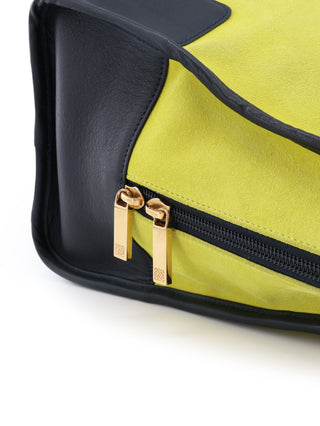 Amazona Handbag