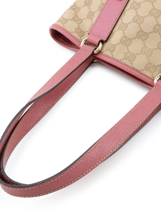 GG Canvas Charmy Bucket Tote Bag