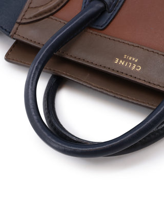 Nano Luggage Tote Bag
