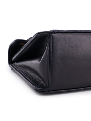 Vertical Quilted Flap Bag