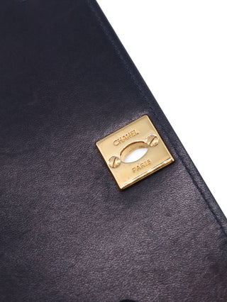 Vertical Quilted Flap Bag