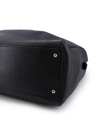 Timeless CC Chain Shopper Tote