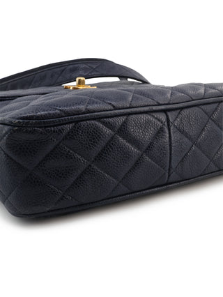 CC Qulited Shoulder Bag