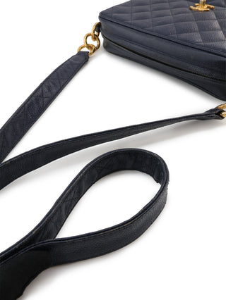 CC Qulited Shoulder Bag