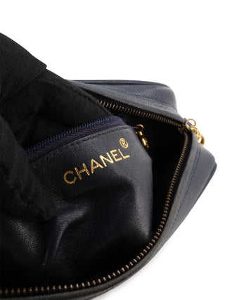 CC Qulited Shoulder Bag