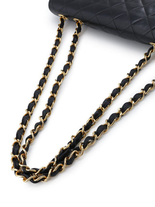 Matelasse Maxi Flap Shoulder Bag