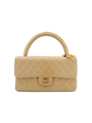 Ensemble Deux Sacs Classic Flap Handbag