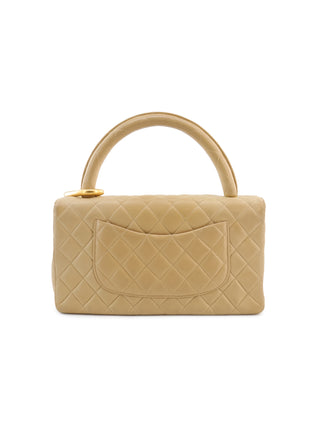 Ensemble Deux Sacs Classic Flap Handbag