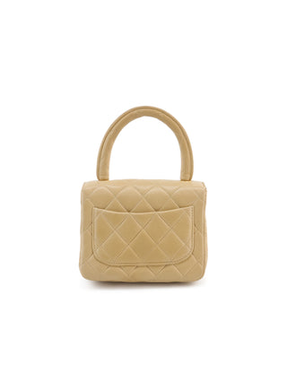 Ensemble Deux Sacs Classic Flap Handbag