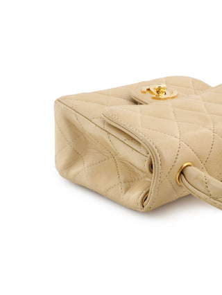 Ensemble Deux Sacs Classic Flap Handbag