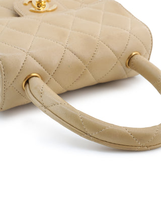 Ensemble Deux Sacs Classic Flap Handbag