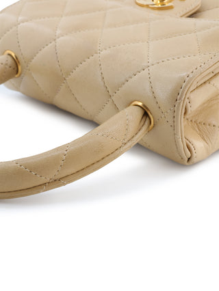 Ensemble Deux Sacs Classic Flap Handbag