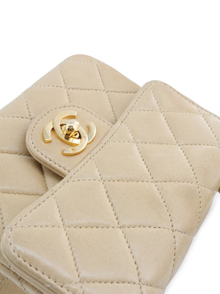 Ensemble Deux Sacs Classic Flap Handbag